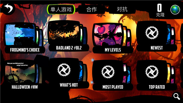迷失之地下载中文版安装最新版截图