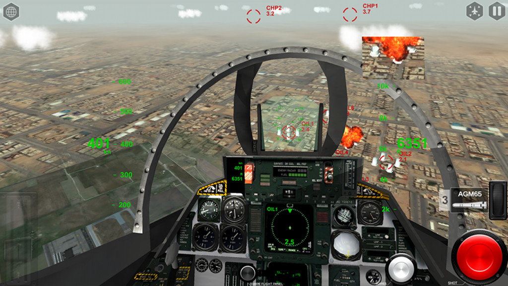 模拟空战专业版截图