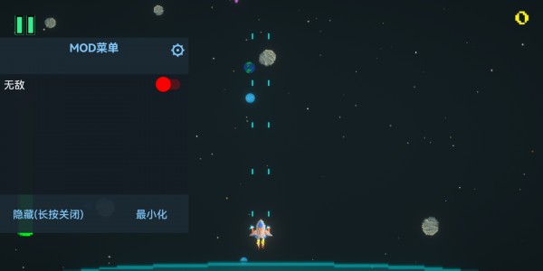 月球战争模拟器破解版中文版截图