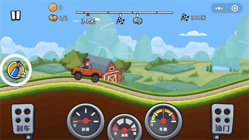 越野飞车游戏安卓版下载v1.0.1截图