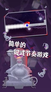 冰与火之舞手机版官方下载安装中文最新截图