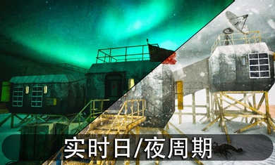 南极洲88号恐怖行动手游官方下载最新版截图