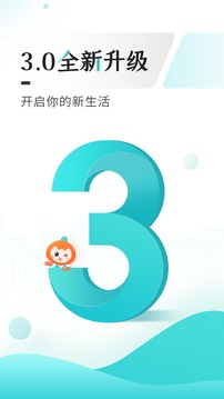 多彩宝app官方下载安装最新版本手机截图