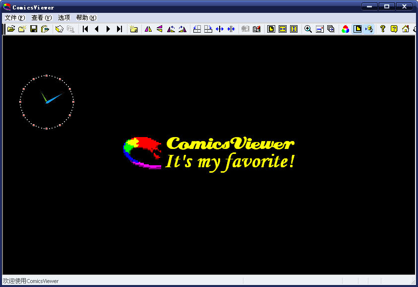 漫画浏览器ComicsViewer官方最新免费版截图