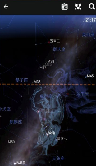 星图app中文版下载安装手机版官网最新截图