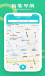 小云助手app下载安卓官方版安装截图