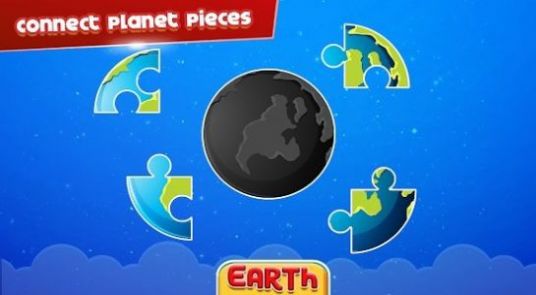 行星谜题拼图游戏最新版截图