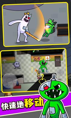 彩虹怪物幼儿园游戏下载安装截图