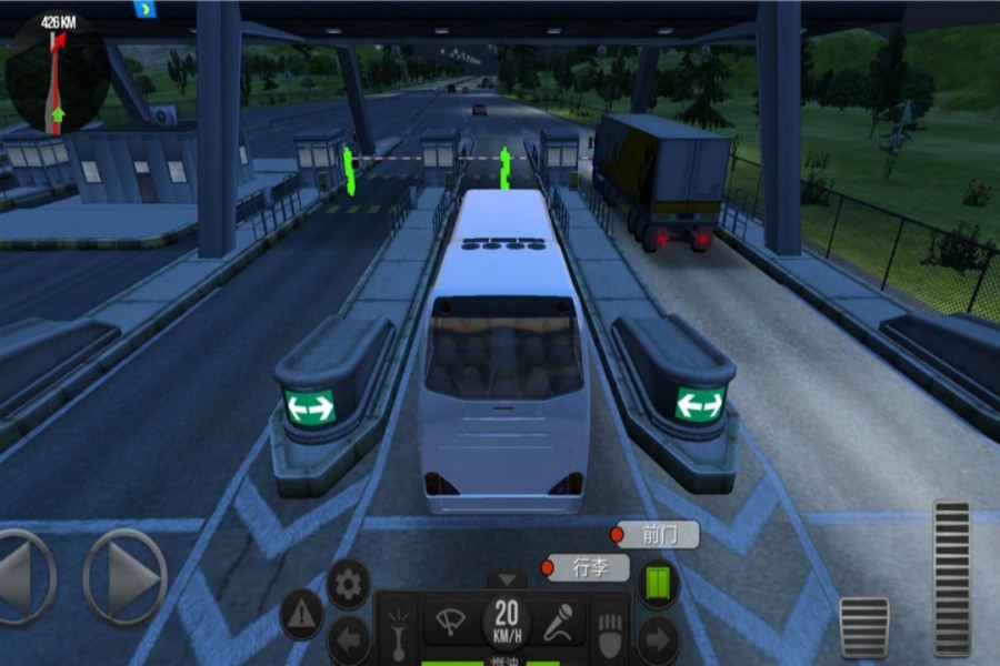 超级驾驶九游版下载最新版本截图