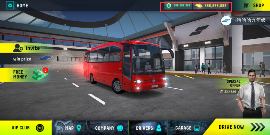 巴士模拟器2023无限金币中文版下载截图