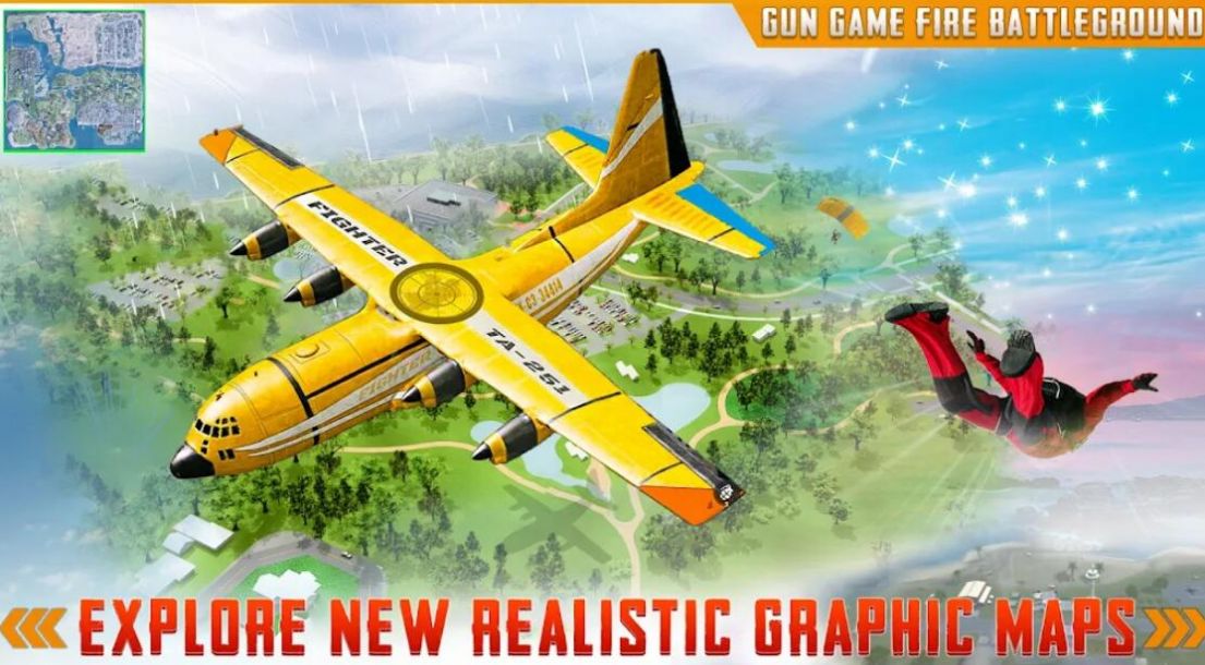枪战火战场3D游戏最新版下载截图