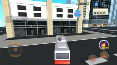 公路开车模拟器游戏手机版截图