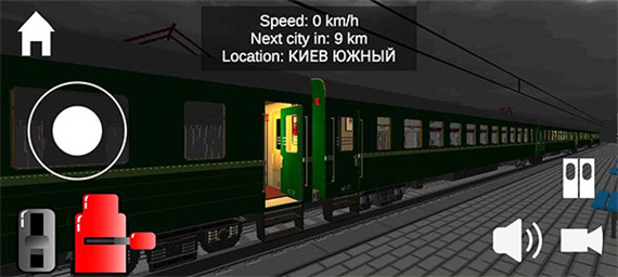 独联体火车模拟器最新版下载安装中文手机版截图