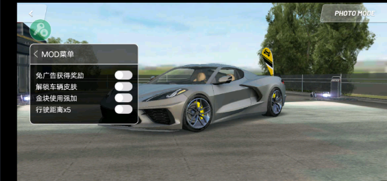 极限汽车驾驶模拟器无限金币版最新版截图