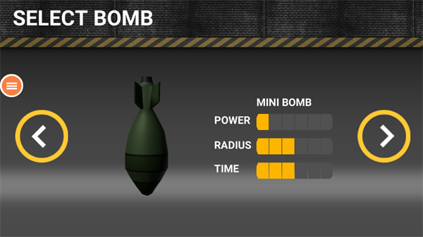 核弹模拟器2024最新版截图
