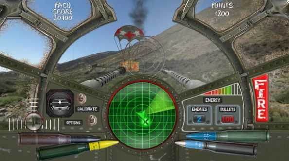 防空模拟器游戏下载截图