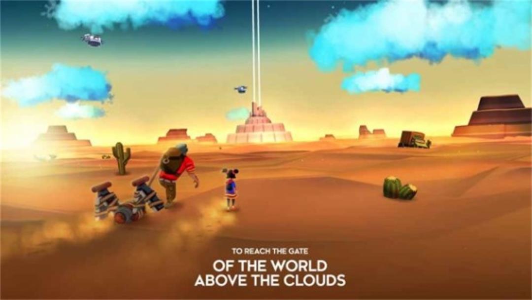 云朵追逐者（Cloud Chasers - Journey of Hope）截图