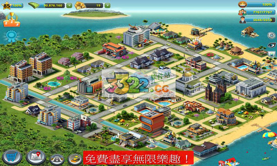 城市岛屿3：模拟城市截图