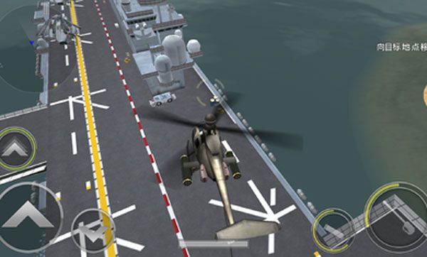 3d直升机炮艇战中文版下载截图