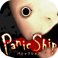 惊恐游轮（Panic Ship）