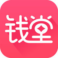 钱堂投资理财社区app