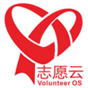 志愿云app官方下载最新版本安装