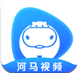 河马视频官方app