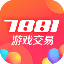 7881游戏交易平台app手机版