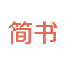 简书app官方最新版