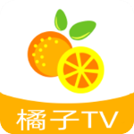 橘子TVapp安卓版最新版