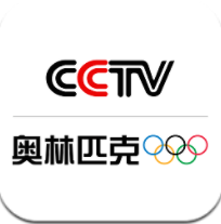 奥林匹克频道app最新版