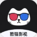 酷猫影视大全App官方版下载安装免费版