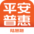 平安普惠app下载官网最新版