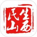 山西民生app下载安装最新版本免费