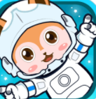 宝宝太空宇航员游戏下载2023安卓最新版