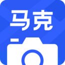 水印相机下载安装官方app免费马马克水印相机