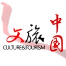 文旅中国app下载官网手机版
