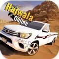 Hajwala Online游戏中文手机版