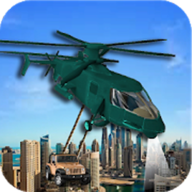 模拟直升机运输3D最新版下载