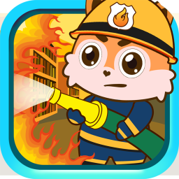 儿童消防小分队手机版下载安装免费