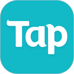 TAPTAP官方正版下载安装