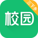 中青校园app官方最新免费版