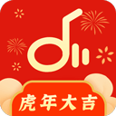 仙乐音乐app官网最新版