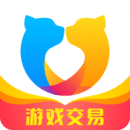 交易猫手游交易平台官网版app