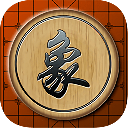 中国经典象棋app免费对局版