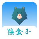 熊盒子官网版下载安装