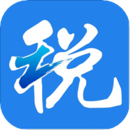浙江税务app下载最新版官网