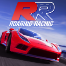 咆哮的赛车（Roaring Racing）