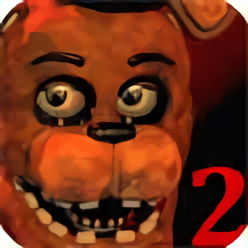 玩具熊的五夜后宫2（Five Nights at Freddys 2）