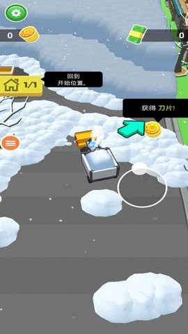 雪地挖掘机救援行动游戏下载手机版截图